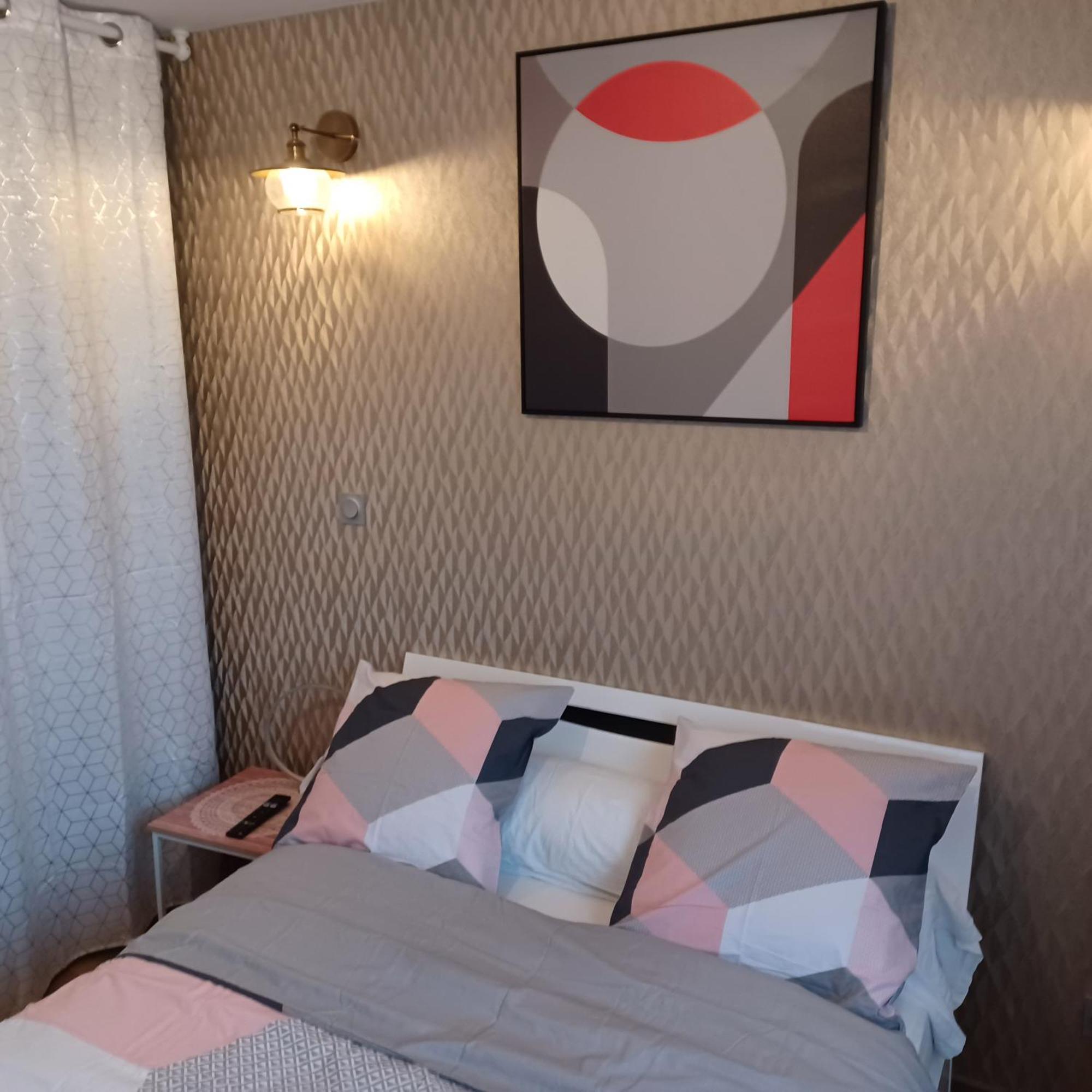 Chambre Privee/Climatisee+Tv /Petit Dejeuner Inclu/Tout Confort Nevers Extérieur photo